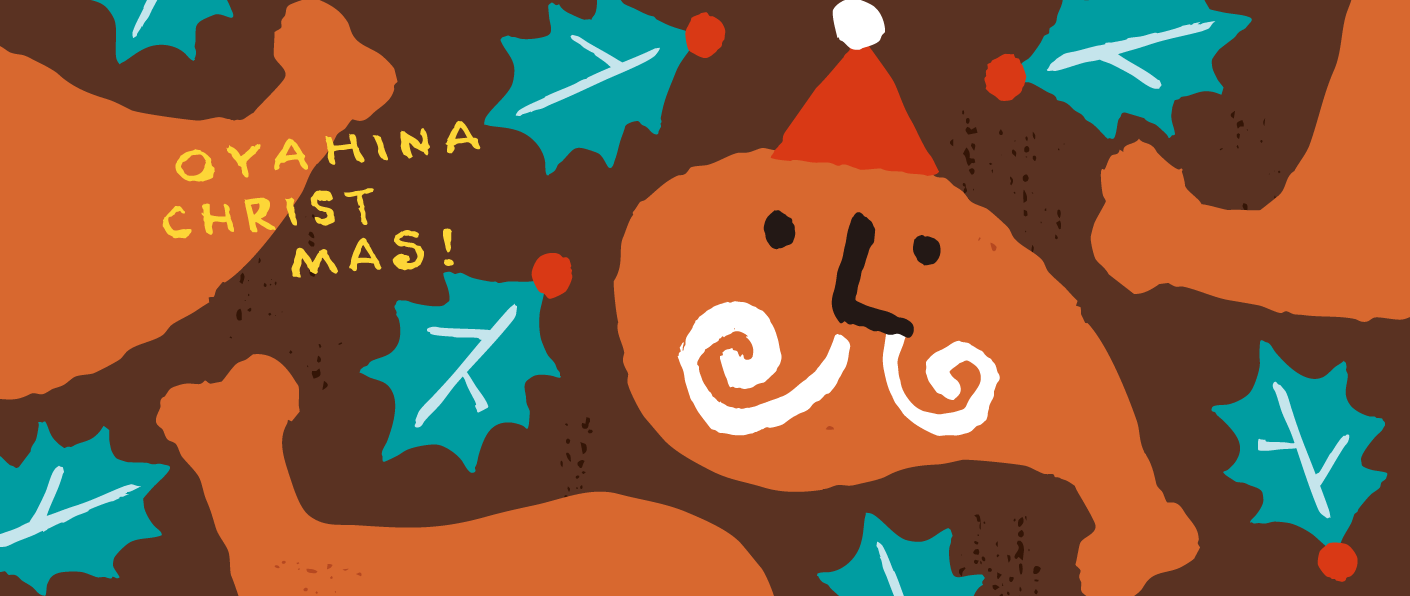 一鶴オンラインショップ