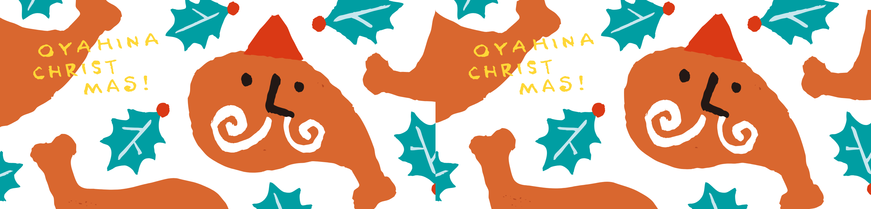 OYAHINA CHRISTMAS
